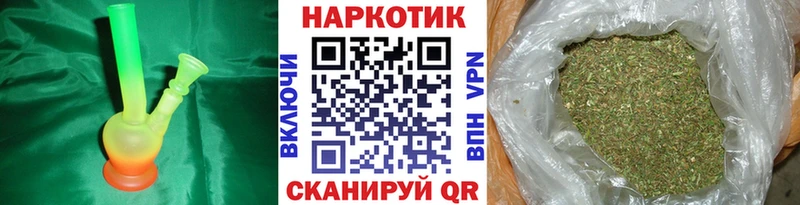 Наркошоп купить Cocaine  Меф  ГАШ  Канабис  Балашов