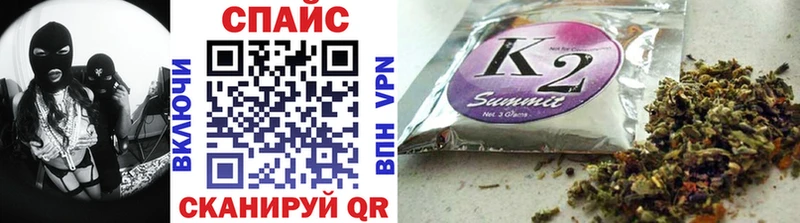 БУТИРАТ 99%  Купить закладки  Балашов 