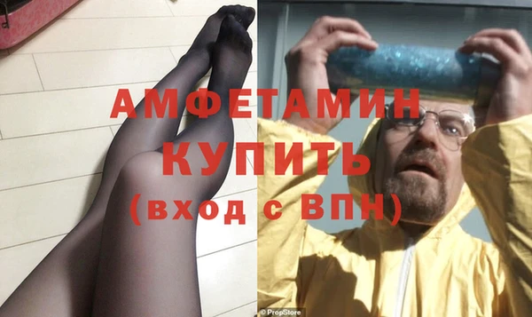 МДПВ Кинешма