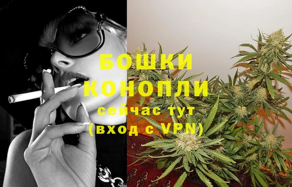 мескалин Киренск