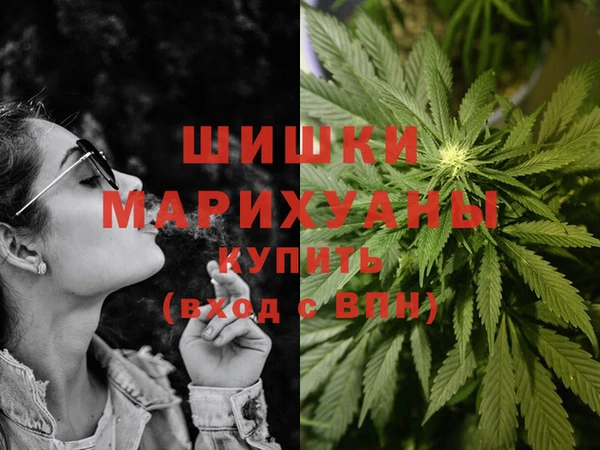 МДПВ Кинешма