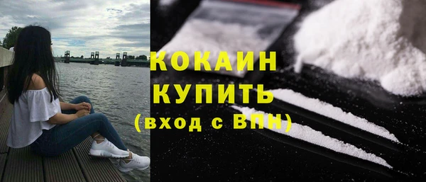 МДПВ Кинешма