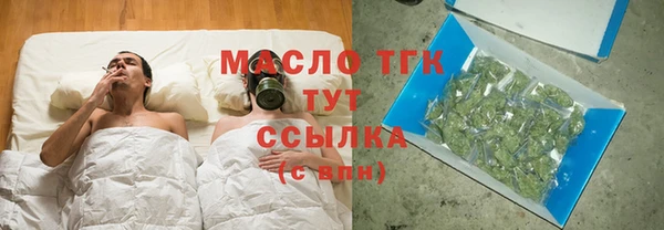 мескалин Киренск