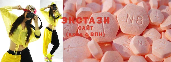 МДПВ Кинешма