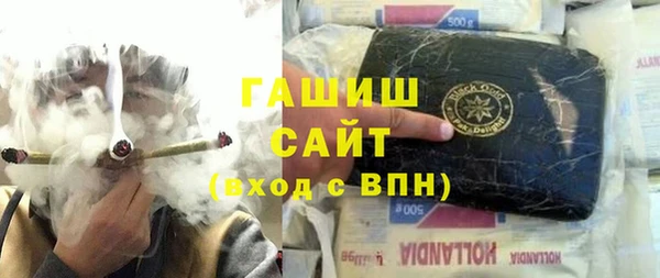 мескалин Киренск