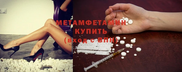 МДПВ Кинешма