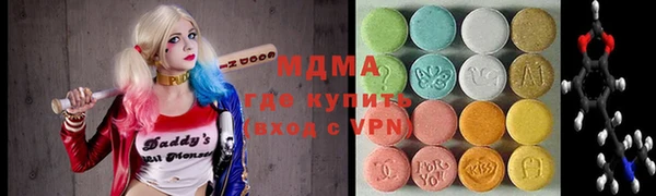 мескалин Киренск
