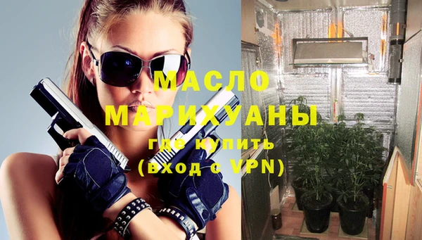 прущие грибы Киреевск