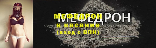 МДПВ Кинешма