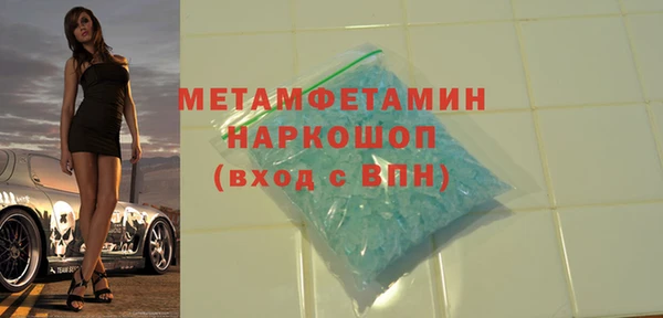 мескалин Киренск