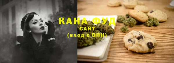 мескалин Киренск