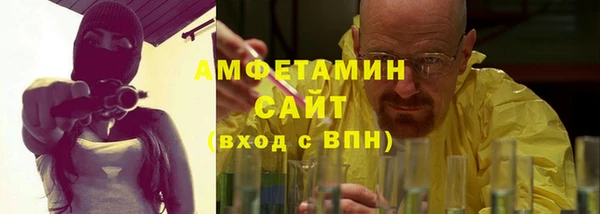 прущие грибы Киреевск