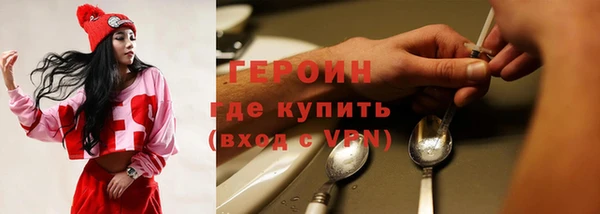 мескалин Киренск