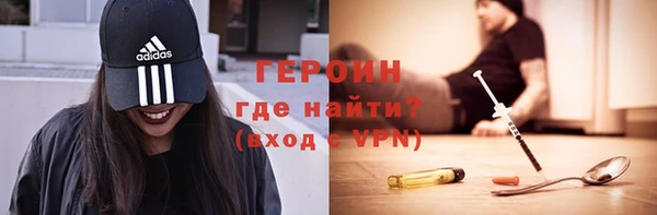 МДПВ Кинешма