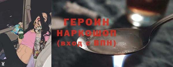 МДПВ Кинешма
