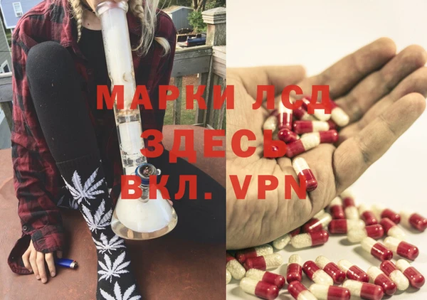 МДПВ Кинешма