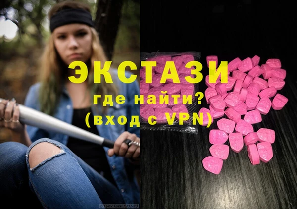мескалин Киренск
