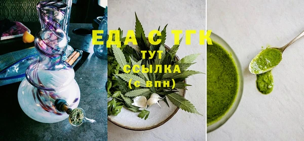 прущие грибы Киреевск