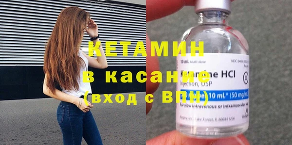 прущие грибы Киреевск