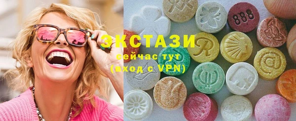 мескалин Киренск