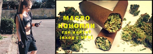 прущие грибы Киреевск