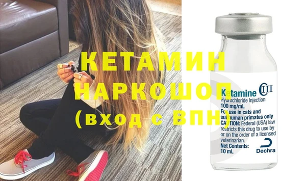прущие грибы Киреевск