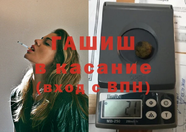 прущие грибы Киреевск