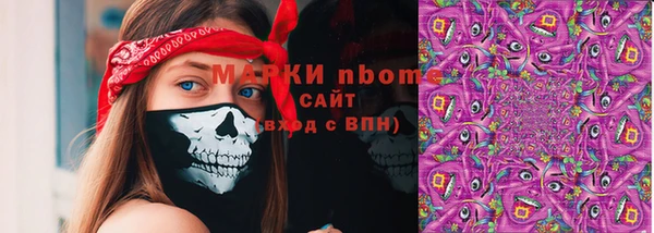 МДПВ Кинешма