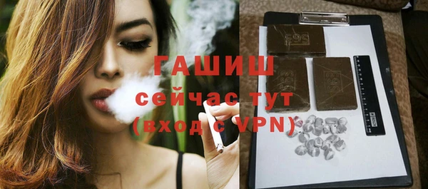 прущие грибы Киреевск