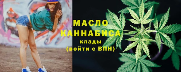 МДПВ Кинешма