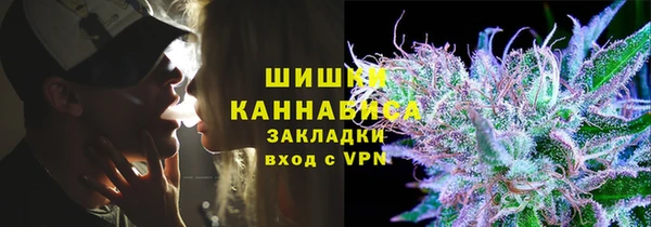 МДПВ Кинешма