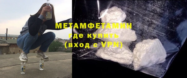 мескалин Киренск