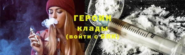 прущие грибы Киреевск