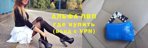 МДПВ Кинешма