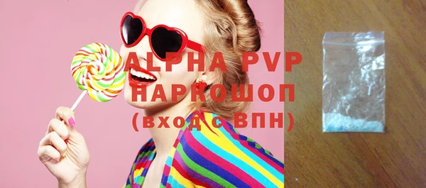 МДПВ Кинешма